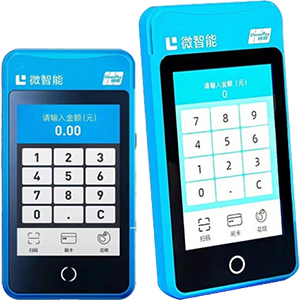常州拉卡拉微智能POS机